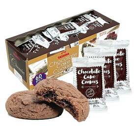 タタワ チョコレートクッキー 600g/コーヒー菓子/ポップコーン/オートミール/ガム