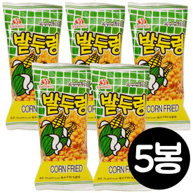 畑のつる 45g x 5袋/田んぼ/思い出のお菓子/売店のお菓子