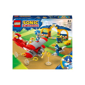 Lego/76991/Tornado/Airplanes