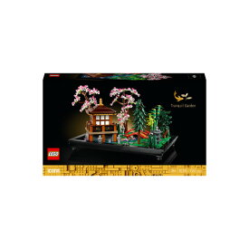 Lego/Icon/10315/Garden