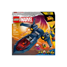 Lego/76281/MARVEL