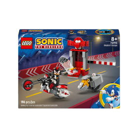 Lego/76995