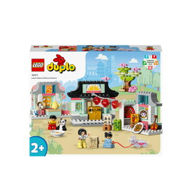 LEGO DUPLO/10411/Asia/Culture