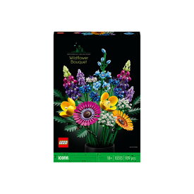 レゴ アイコン 10313 野生花 花束 レゴ公式