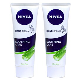 Nivea/Soothing Care/Aloe Vera/Hand Creams/75ml/x2