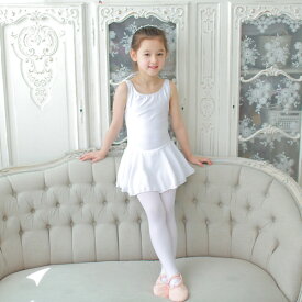 127 タンクトップ ブルーミング ホワイト 幼児 子供 キッズ 子供 バレエ服