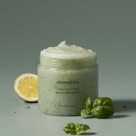 Body/Basil/Bergamot/250g