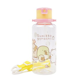 Straw/Water Bottle/Pink/Water Bottle/Kids'/Children/Children