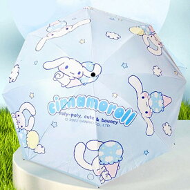 サンリオ Sanrio/Cinnamoroll/Ice Cream/Pattern/UV Rays/Blocks/3 Level/Automatic Umbrella