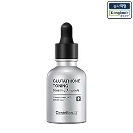 センテリアン24 Glutathione/Ampoule/30ml