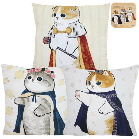 Character/Cushion/Blanket/35cm/Cat/Animals/Affection/Friend/Doll