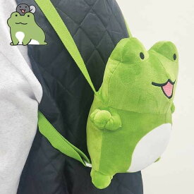 Character/Backpack/Bag/Doll/30cm/Affection/Frog