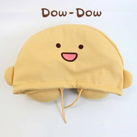 Character/Dow-Dow/Neck Cushion/Doll