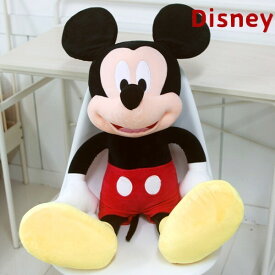 Disney/Classic/Mickey Mouse/Doll/70cm/Mickey/Animals/Affection