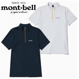 モンベル Mont.Bell/Mens/ML3EMMZH231/232