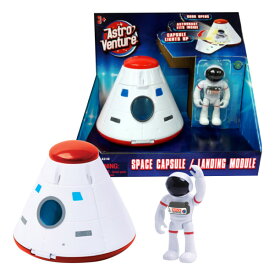 宇宙カプセル+パイロット 赤ちゃん遊びおもちゃ/アストロベンチャー