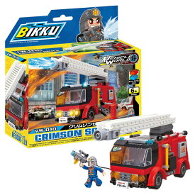 クリムゾン セイバー レゴ互換 消防車 ブロック 赤ちゃんのおもちゃ/ビックク