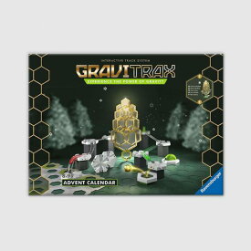 グラビトラックス·アドベント·カレンダー