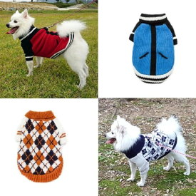 子犬の服 ラブリー ニット セーター 4種 愛犬衣類 アウター