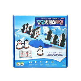 ペンギンバランスゲーム ボードゲーム 学習ゲーム 家族ゲーム