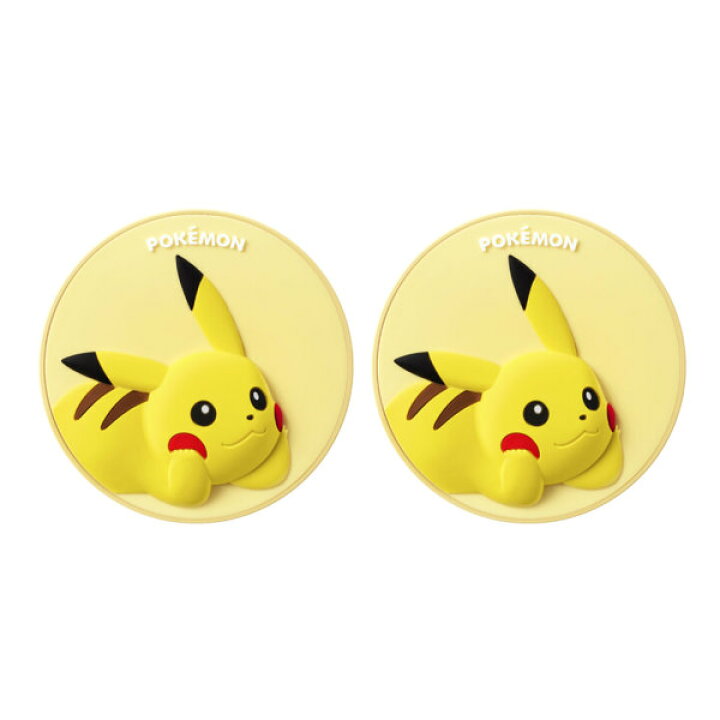 楽天市場】（1+1特価）ベルマン ポケモン UV サンクッション 15g _ 