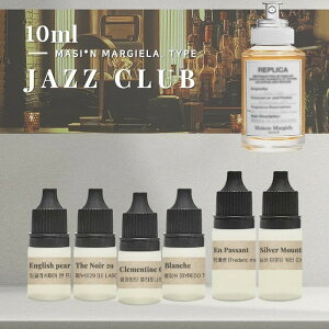 �W���Y�N���u �t���O�����X�I�C��-10ml ���]���}���W�F�� type �R�X������ �f�B�t���[�U�[ ���� �L�����h�� �΍p�F���� ���t�B��