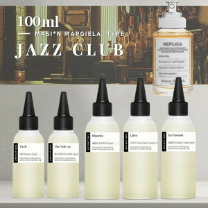 �W���Y�N���u �t���O�����X�I�C��-100ml ���]���}���W�F�� type �R�X������ �f�B�t���[�U�[ ���� �L�����h�� �΍p�F���� ���t�B��