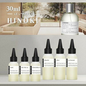 qmL/qmL tOXIC-30ml (tX){ type qmLRX fBt[U[  ΍pF l