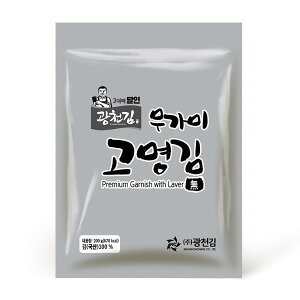 3ڒBl 䖡 򖡂̂ Cە 200g / AC uhf[ / 萔