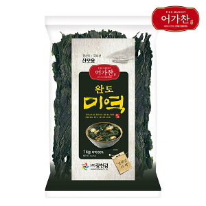 L ACۂ̊ΓV킩/킩 1kg
