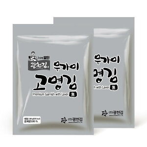 3 Bl  򖡂̂ Cە 200g + 200g(v2)_AC {ВPƓ