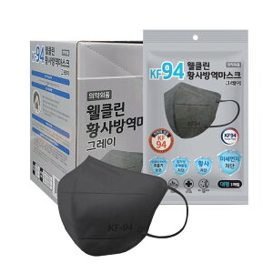 �E�F���N���[�� KF94 �����΂��^ �h�u�}�X�N 50�� �O���[ ��^