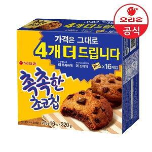 II Ƃ`R`bv 12P + 4P 320g