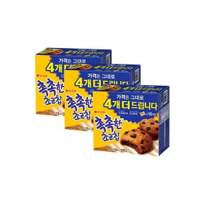 Ƃ `R`bv 16 x 3{bNX