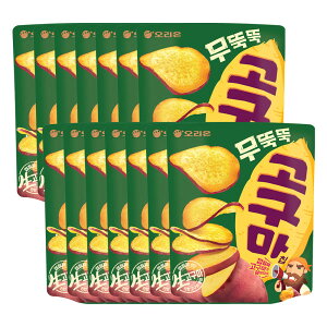 II zTc}C`bv 56g X 14