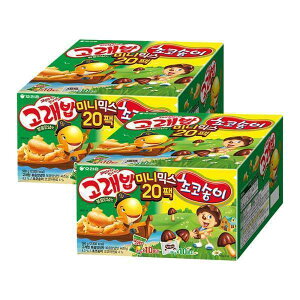 NW̏~j 20P 560g X2