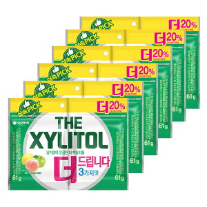 ORION/Xylitol/122g/x2