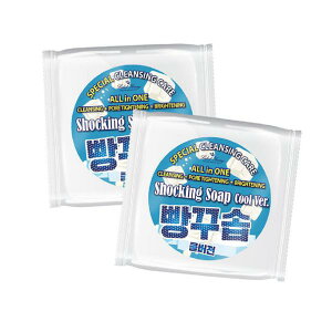 pN\bv N[o[W 1 + 1 + 玉++VpPA/ N[NWO/Ό/ ̂