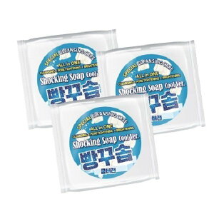 pN\bv N[o[W 1 + 1 / N[NWO/ Ό + 玉++ VpPA/ ̂