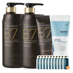 B7 _tP Vv[(12Z[) 1000ml+1000ml+200ml+10+nhN[