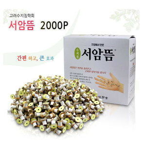 ؍퐅wIw ⋄ 2000P() 1