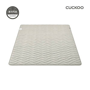 Electricity/Heating/Mat/Remote Control/Including/Anti-Bacterial/Micro/Fabric/CHM-BC10Q