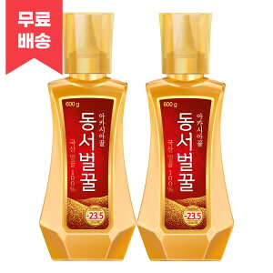 ݂͂ AJVAI 600g+600g