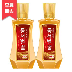 ݂͂ AJVAI 900g + 900g