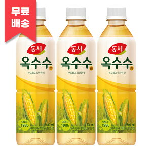  Ƃ낱  500ml 20ybg/t/ݐ/