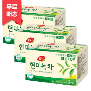  ėΒ 25T x 3/e eB[obO