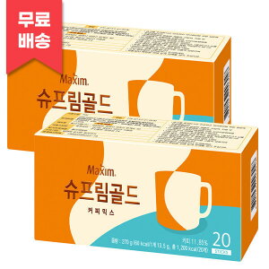 Hi }LV Vv[S[h R[q[~bNX 20T x 2