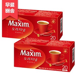 Hi }LV IWi R[q[~bNX 20T x 2