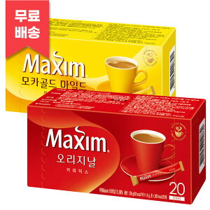 Hi }LV R[q[~bNX JS[h 20T+IWi 20T