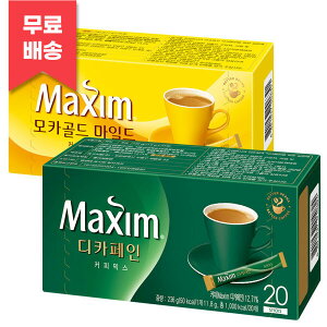 Hi }LV R[q[~bNX JS[h 20T+fJtF 20T